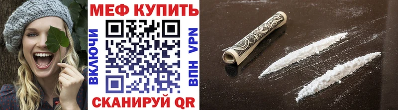 Цена Подпорожье Конопля A-PVP ГАШИШ МЕФ
