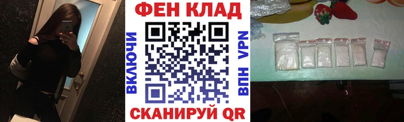 Amphetamine 97%  Подпорожье 