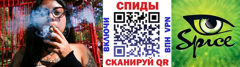 где можно купить   Подпорожье  hydra зеркало  Бутират 1.4BDO 