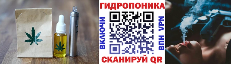 это как зайти  закладки  Подпорожье  Canna-Cookies конопля 