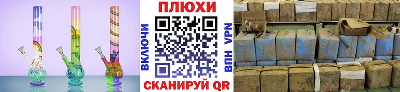 закладки  ОМГ ОМГ   ГАШ 40% ТГК  Подпорожье 