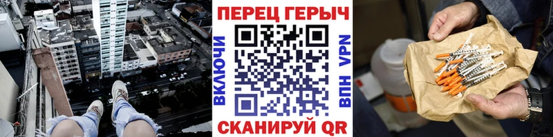 где продают   Подпорожье  мега ссылка  ГЕРОИН афганец 