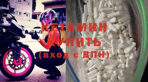 гашик Абинск