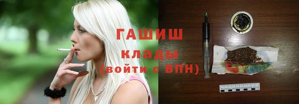 прущая мука Абдулино