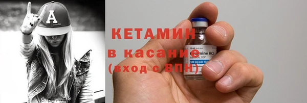 прущая мука Абдулино