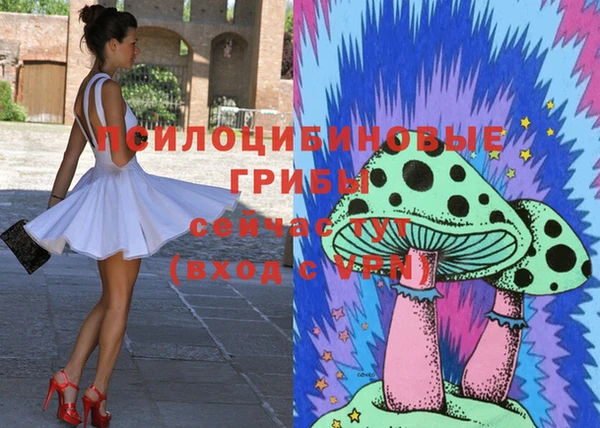 прущая мука Абдулино