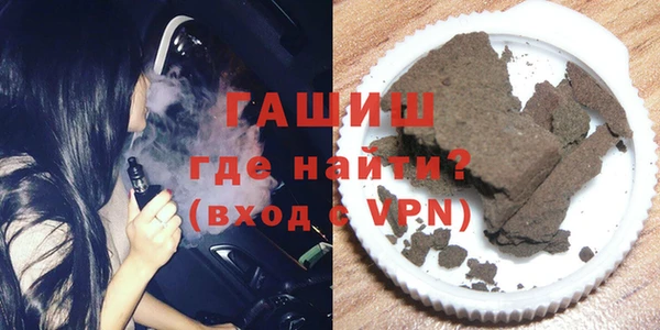 спиды Алексеевка