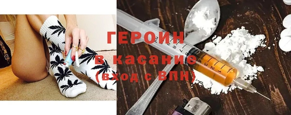 бутик Алзамай