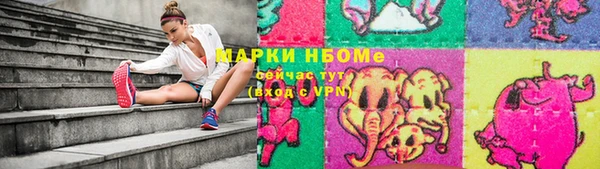 прущая мука Абдулино