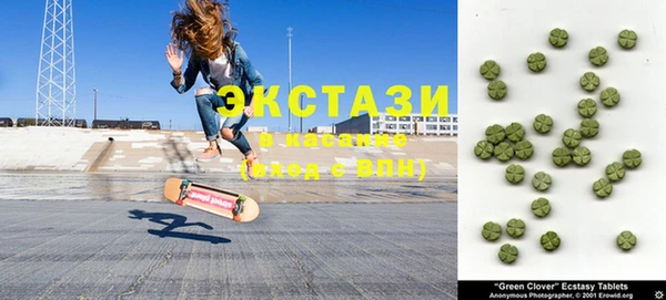 прущая мука Абдулино