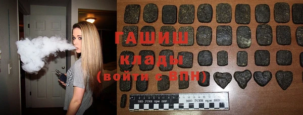 прущая мука Абдулино