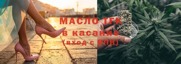 прущая мука Абдулино