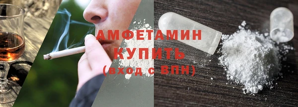 спиды Алексеевка