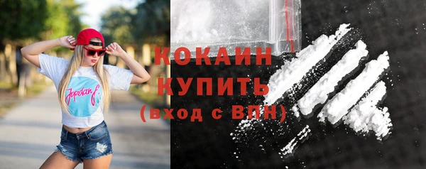 гашик Абинск
