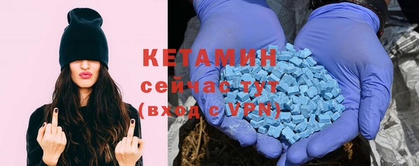 бутик Алзамай