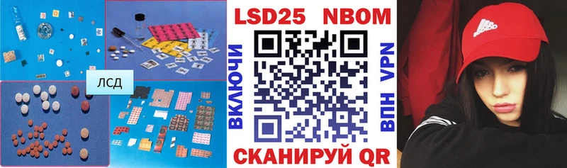 ЛСД экстази ecstasy  купить наркоту  Подпорожье 